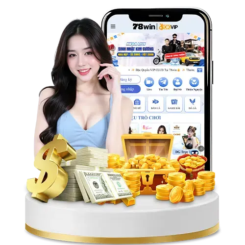 Phần thưởng lớn